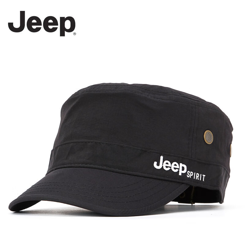 怎么看鸭舌帽的历史价格|鸭舌帽价格历史