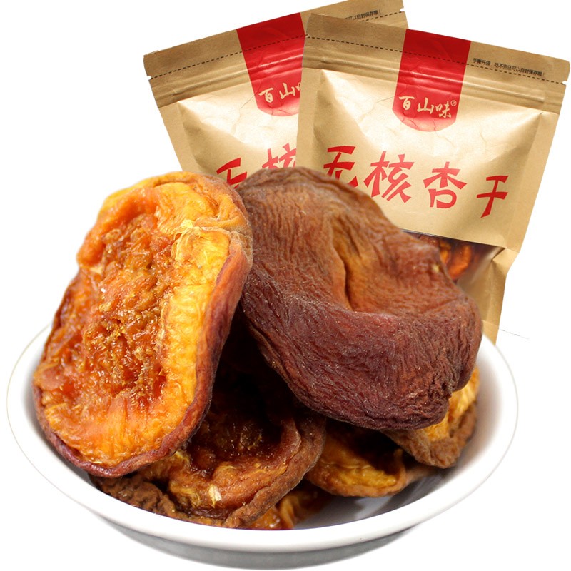 百山味新无核大杏干偏酸味果干不添加糖原味孕妇零食张家口蔚县特产