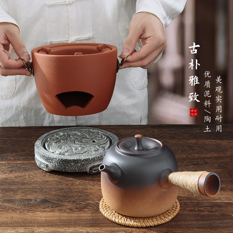 棉小城潮汕红泥炭炉户外煮茶炉粗陶侧把烧水壶围炉煮茶老式风炉复古手工 红泥雅扇炭炉+富贵绑绳壶+四件套