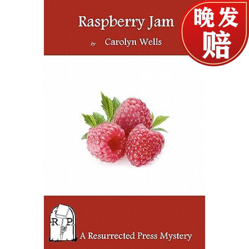 【4周达】raspberry jam