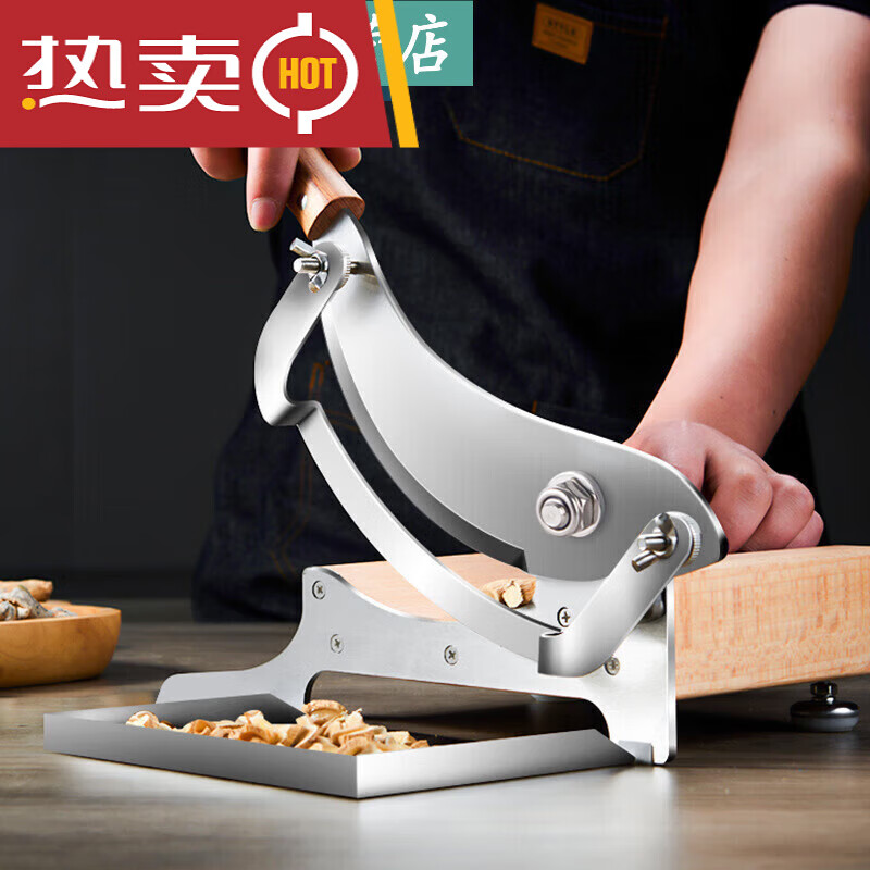 惠熙奇商用小型款手动中药切片铡刀 家用便携鹿茸灵芝切片机 药材切片