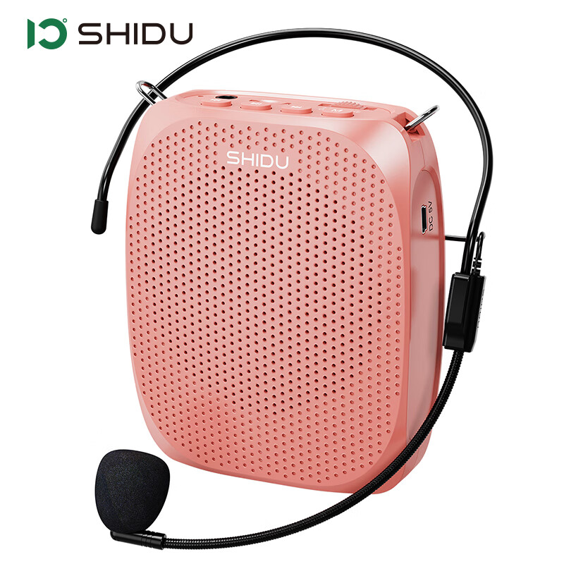 十度（ShiDu）SD-S258 教师专用小蜜蜂扩音器 大音量户外喇叭 导游长续航喊话器 讲课扩音机 有线麦克风 玫瑰金使用感如何?