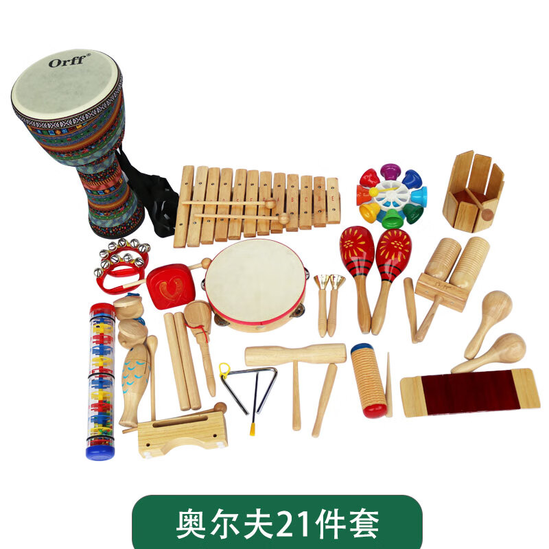 orff儿童奥尔夫打击乐组合 儿童乐器套装 多规格 幼儿园音乐区角 21