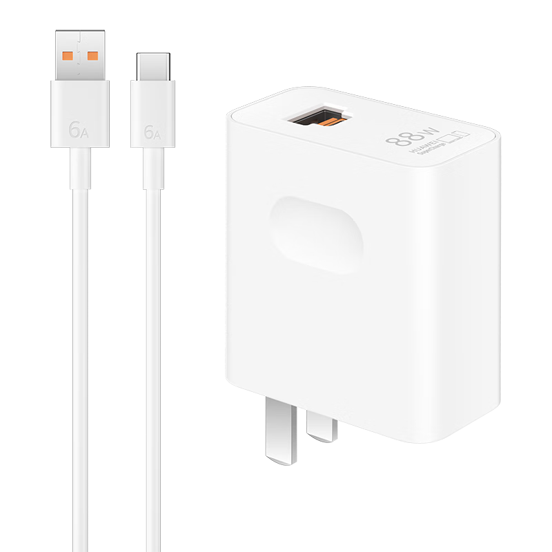 华为88W原装充电器套装含1米6A数据线 适用P60Pro Mate60pro手机超级快充电脑苹果iPhone15promax