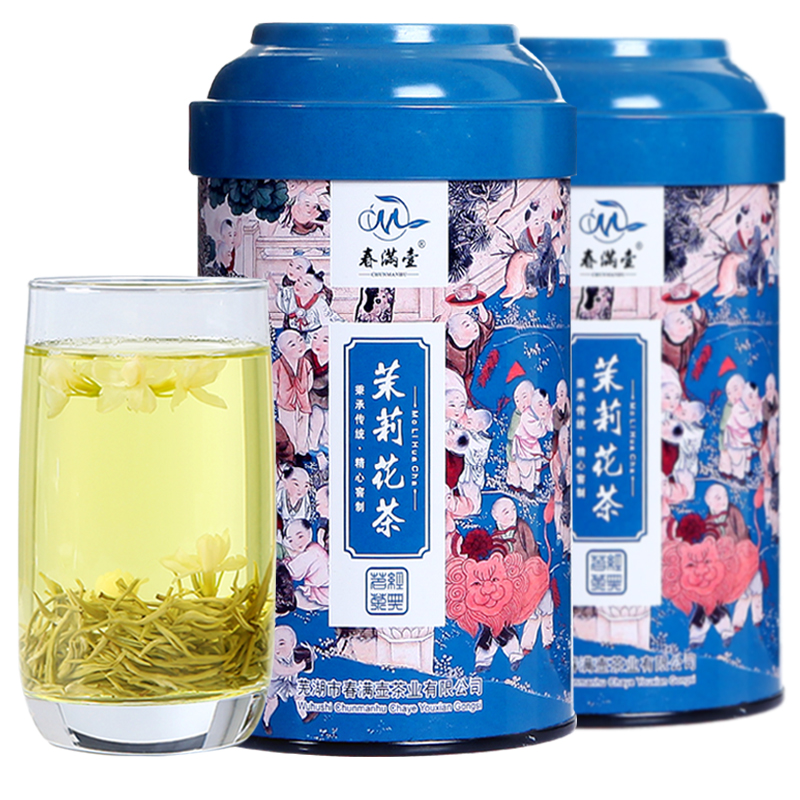 春满壶飘雪 茉莉花茶浓香型新茶 特级茉莉飘雪绿茶 125克/罐装合计250克半斤实惠 四川花茶