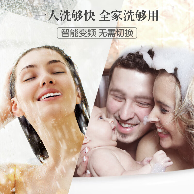 优姆（Youmu）即热式电热水器 快速直热型变频恒温 小型家用卫生间淋浴洗澡过水加热器 理发店专用 珍珠白 YMW-S85升级款