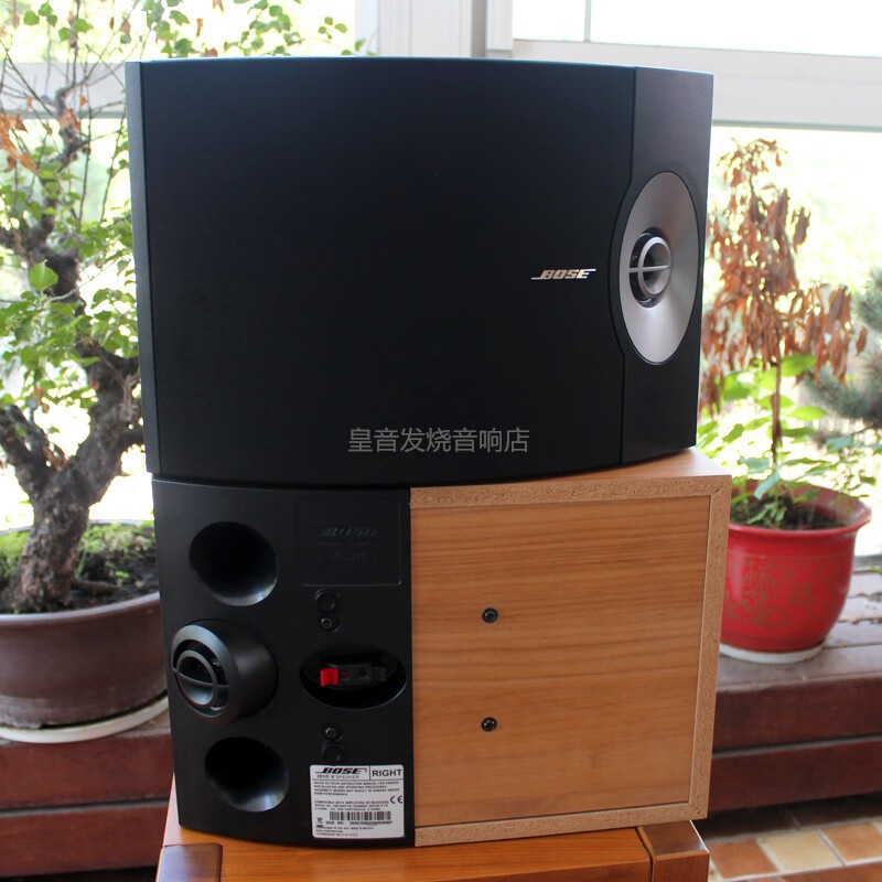皇冠博士音响301第五代8吋低音家用木质卡拉ok会议室专业ktv卡包音箱