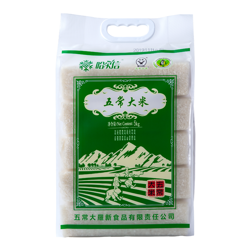 哈尔信五常大米价格历史走势及口感评测|怎样查米历史价