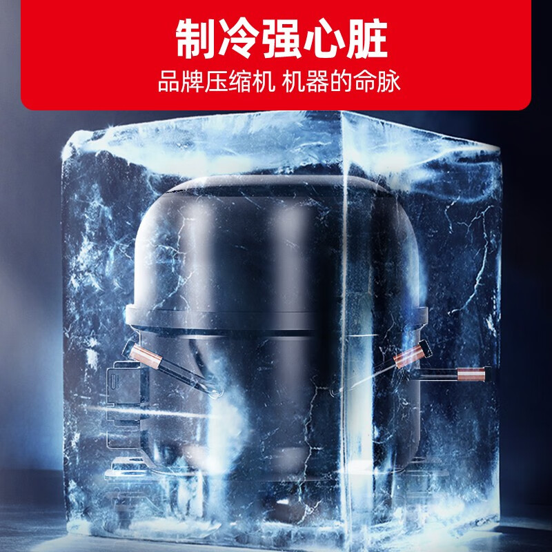 立式冰柜选哪款比较好？这9款大容量低噪节能榜单推荐！-图片4