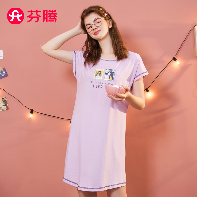 芬腾 睡衣女夏季新品短袖棉质可爱家居服印花休闲女睡裙 紫色 XL