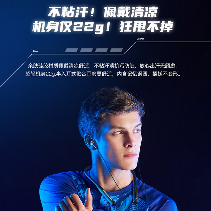 奇联 BS6蓝牙耳机挂脖式运动游戏无线半入耳跑步狂甩不掉防水颈挂耳麦适用oppo苹果华为vivo降噪长续航 米白色|30H长续航|蓝牙5.3低延迟
