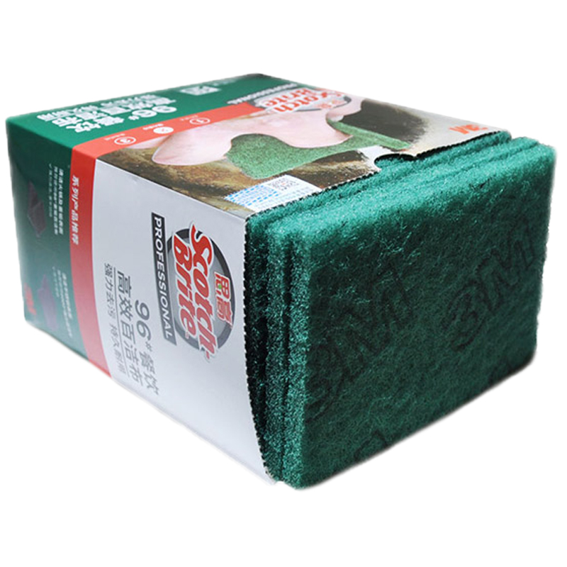 3m 思高 96号厨房百洁布 酒店餐饮业专业刷碗洗碗刷锅布20片装