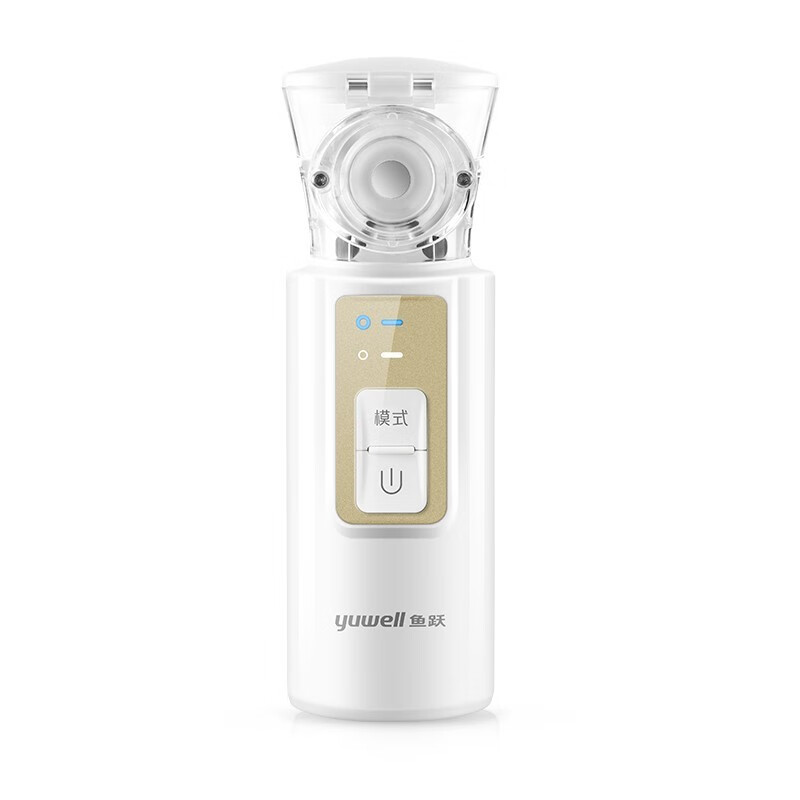 鱼跃（yuwell）手持雾化器儿童家用老年人咳嗽哮喘轻音低噪便携式医用网式雾化机 【双档调节】科学雾化细分年龄M105