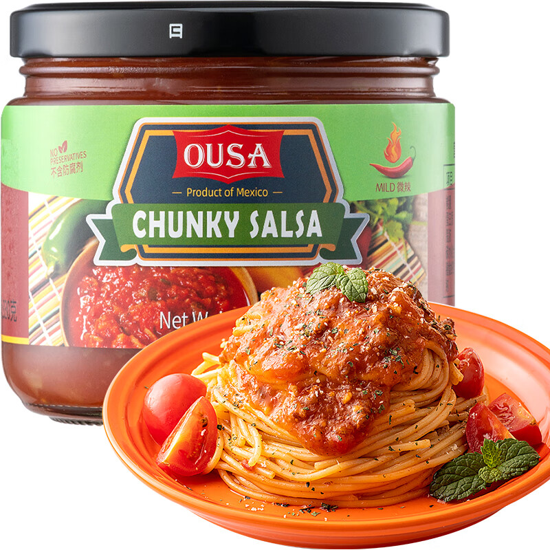 欧萨 墨西哥进口莎莎酱330g微辣 0脂肪玉米饼蘸酱 taco酱塔可酱salsa