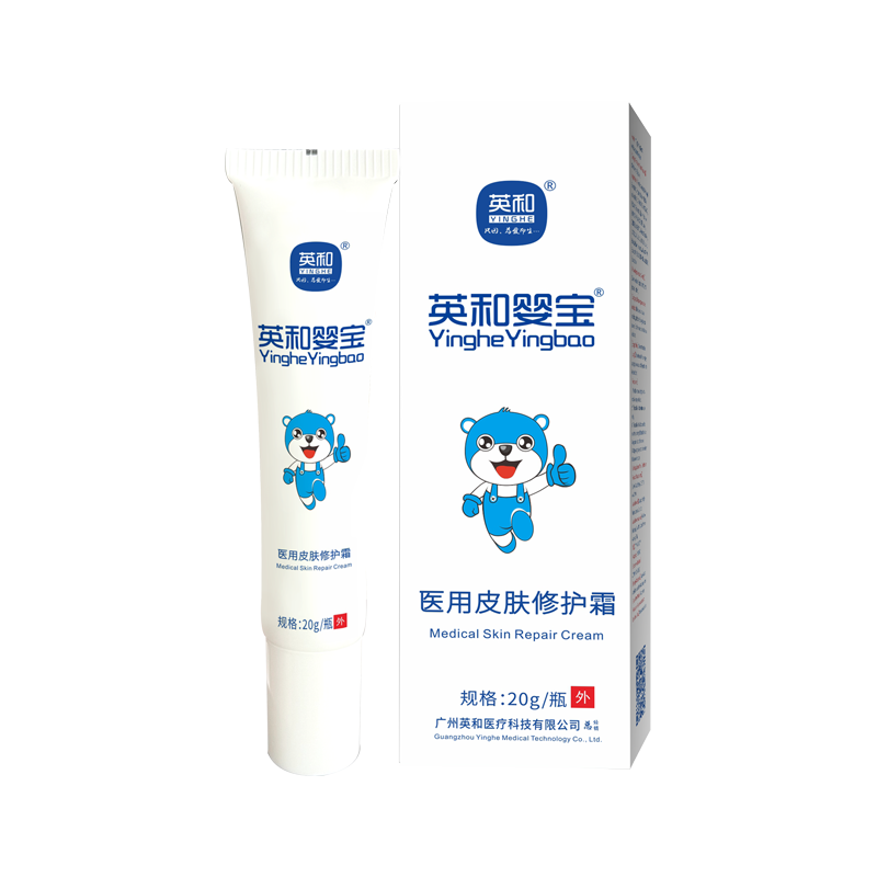 英和（YINGHE）英和婴宝医用皮肤修护霜宝宝湿痒膏皮肤瘙痒干痒红修护霜擦伤创面护理加速20g 20g