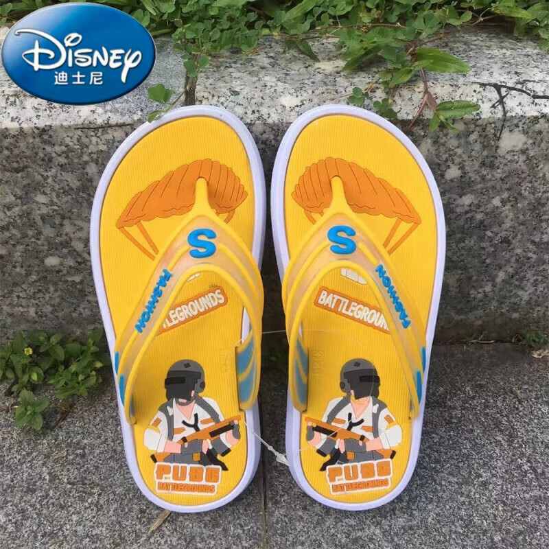 迪士尼（Disney）儿童凉拖鞋时尚百搭人字拖防滑男童男孩中大童夹脚沙滩凉拖新款 黄色 A18果冻带面 37码-鞋内长22cm
