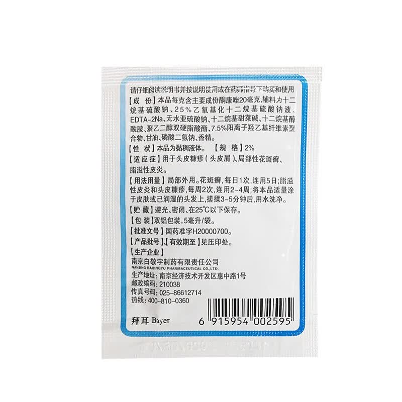 图 4