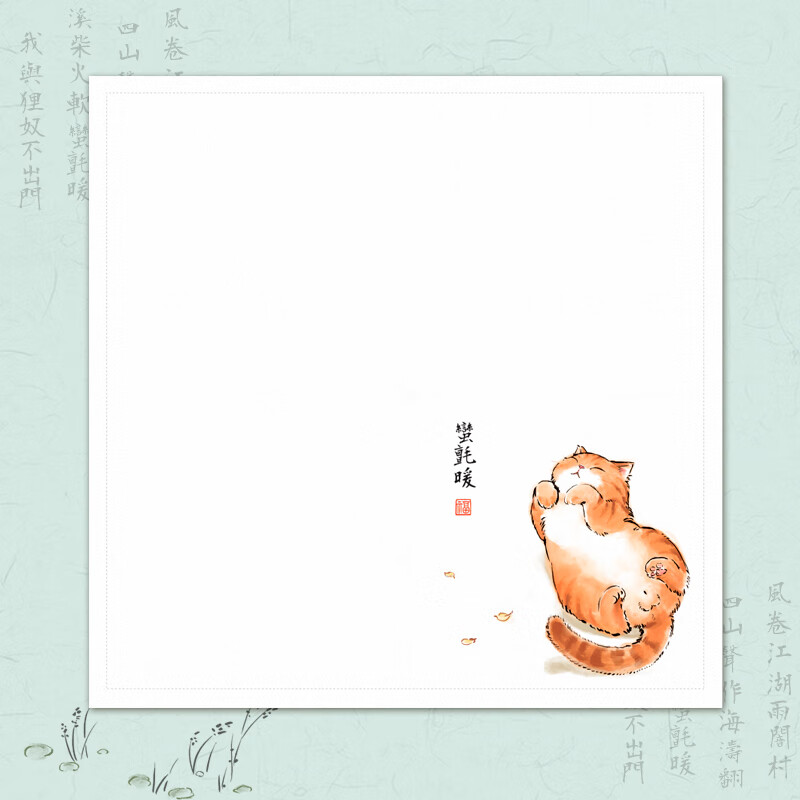 定制姓名手帕女士随身古风长方形手绢纯棉擦吸汗猫咪个性男女生礼物