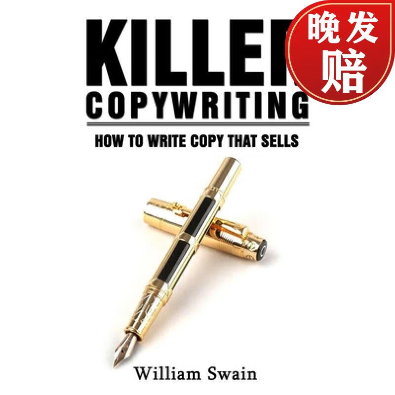 【4周达】killer copywriting, how to write copy that sells