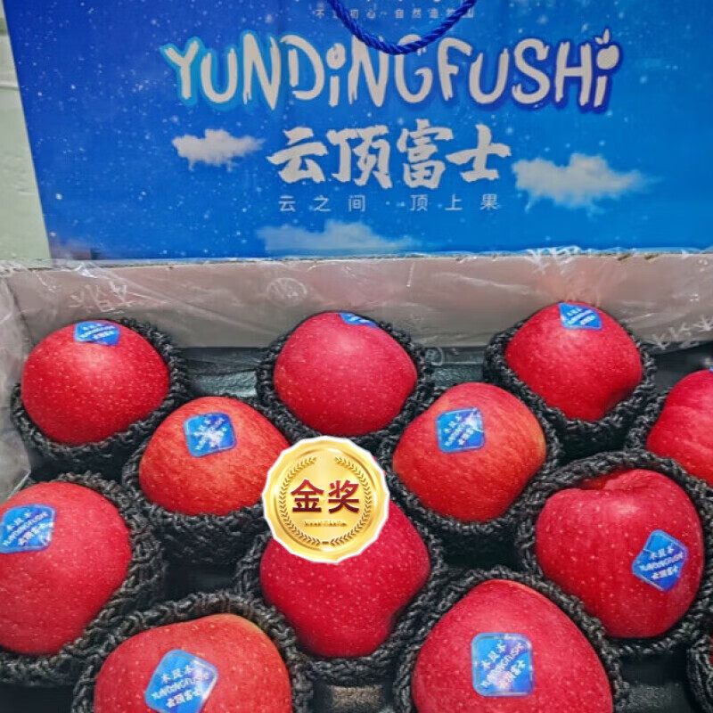 京佳乐木艮本云顶富士苹果礼盒装新鲜苹果当季新鲜水果 12颗g * 75mm