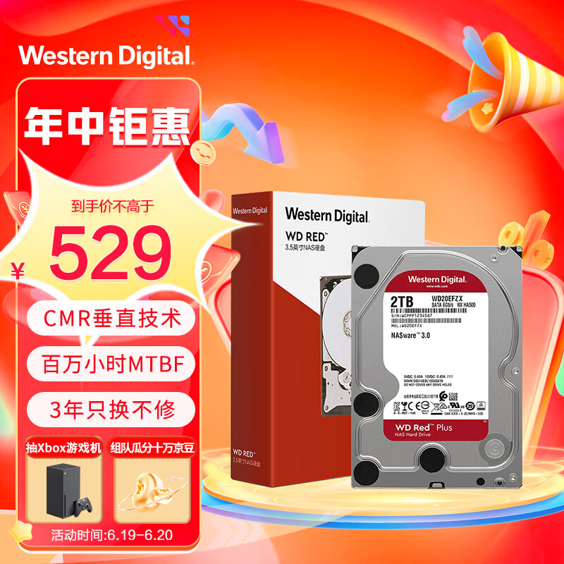 3 4 64mb 3 4 64mb