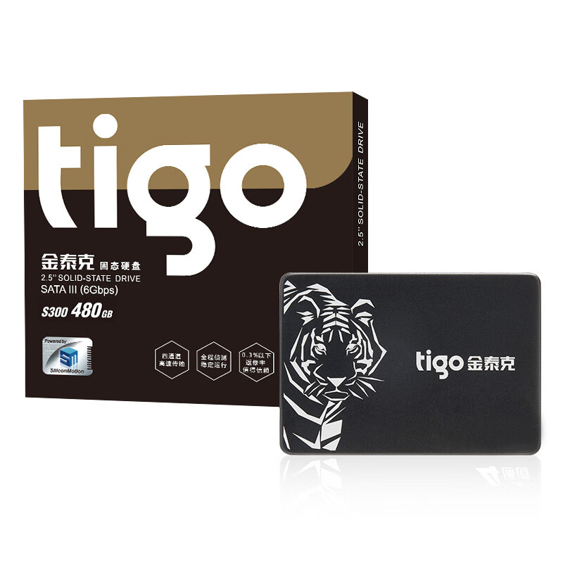 金泰克（Tigo）480GB SSD固态硬盘 SATA3.0接口 S300系列（三年质保）