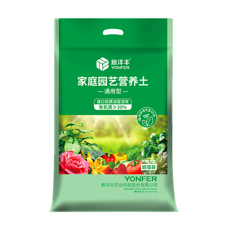 ���ڲ����������ͨ�����л�Ӫ����12L �����ֲ���ֲ�����ܷ����������л���̿��