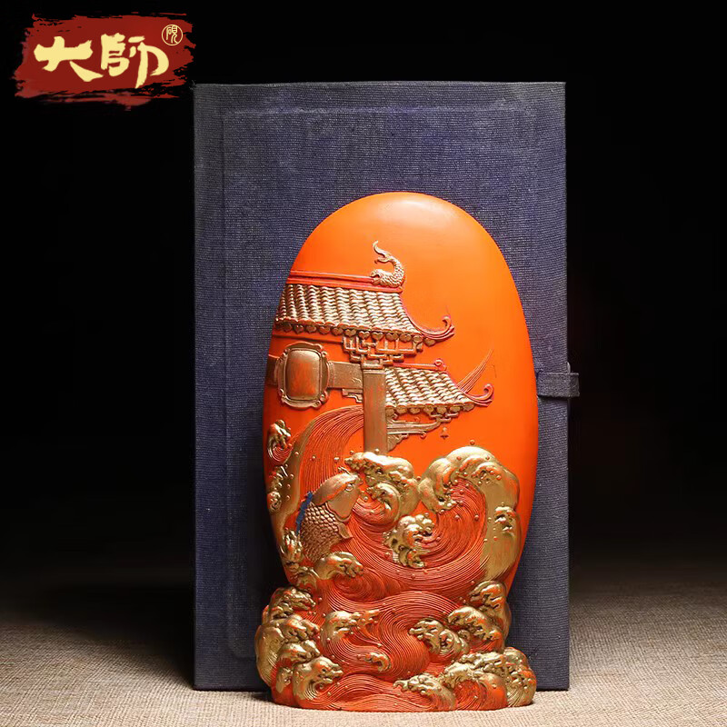 墨厂】相关京东优惠商品排行榜-价格图片品牌优惠券-虎窝购