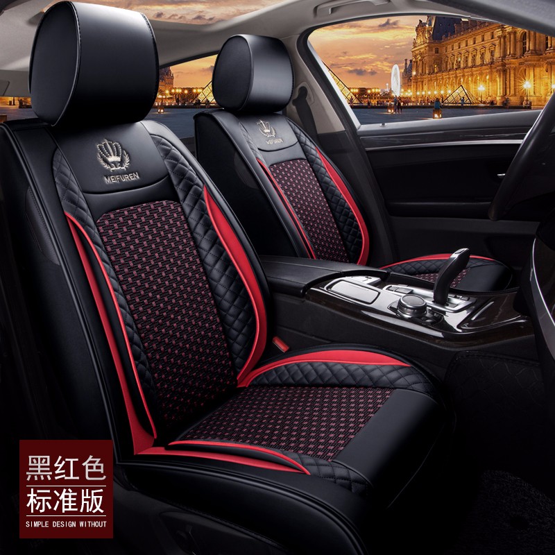 咔派恩东风风光370 350 360 330s汽车座套七座2 2 3四季全包围冰丝