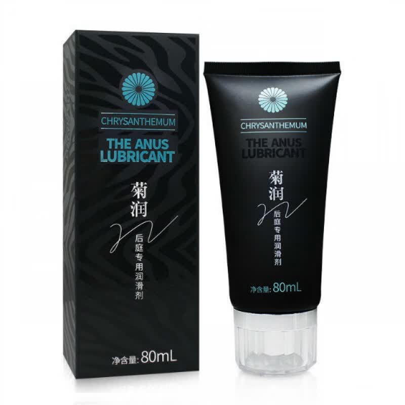雅润三弄后庭润滑剂松弛喷雾清洗液情趣性用品另类情趣玩具 菊松后庭专用松弛喷剂 60ml一瓶