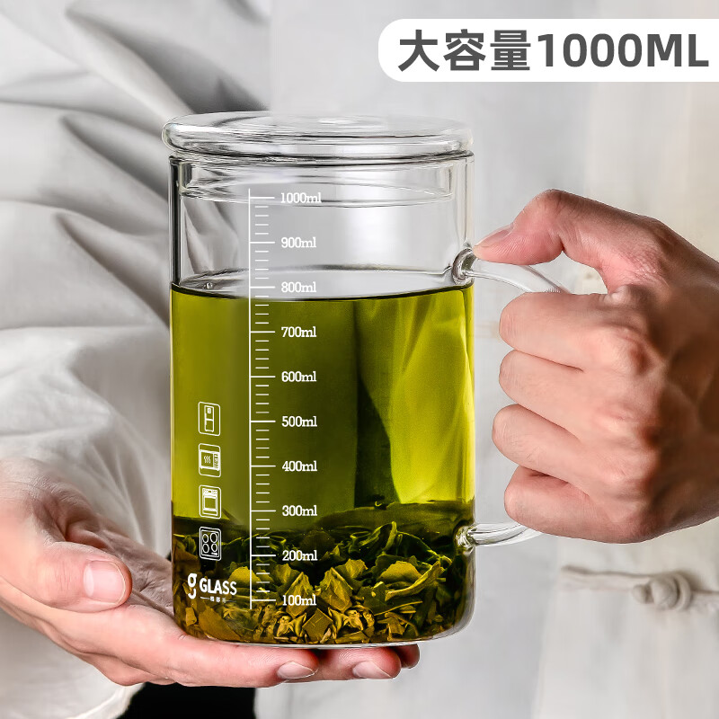 格娜斯(cristalglass)大容量玻璃杯刻度水杯办公室泡茶杯喝绿茶杯子带
