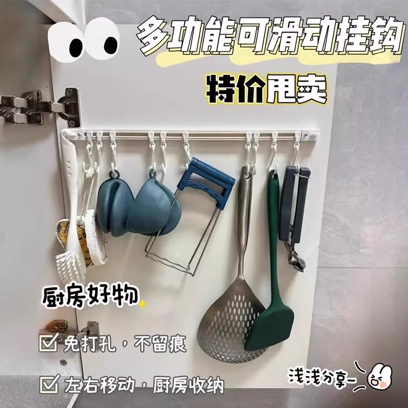 商品图片 3
