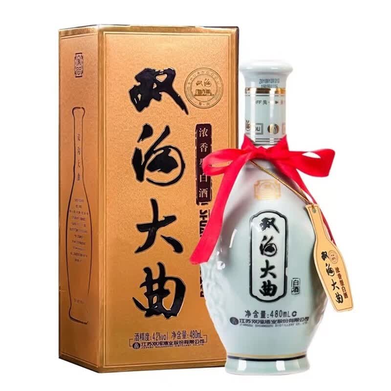 双沟大曲 青瓷480ml 绵柔浓香型白酒纯粮酿造口粮酒 42度480ml 单瓶装