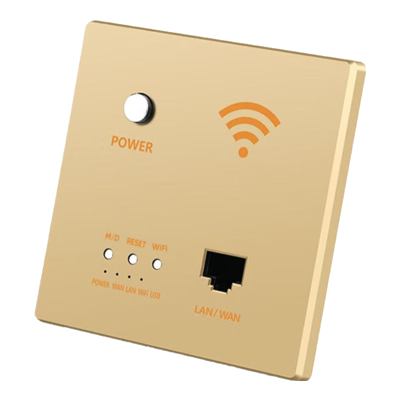 家恩家用全屋墻壁路由器無線WiFi千兆入墻AP智能家居面板網(wǎng)線酒店插座 路由器1000M【香檳金】 (電源款)