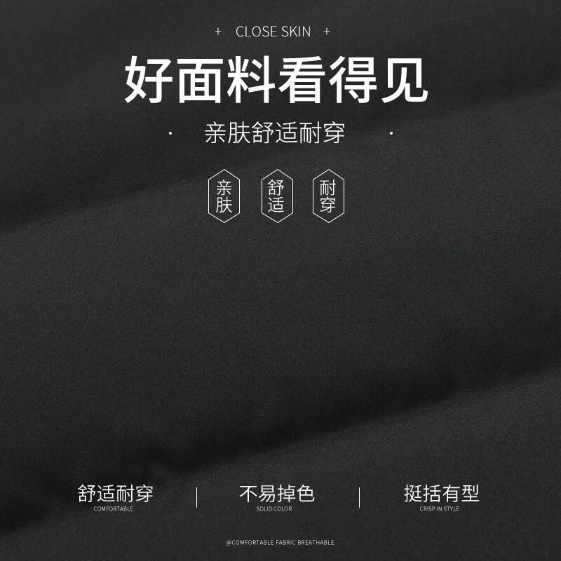 雪中飞羽绒马甲男女同款双面穿摇粒绒秋冬保暖防寒休闲时尚立领背心175