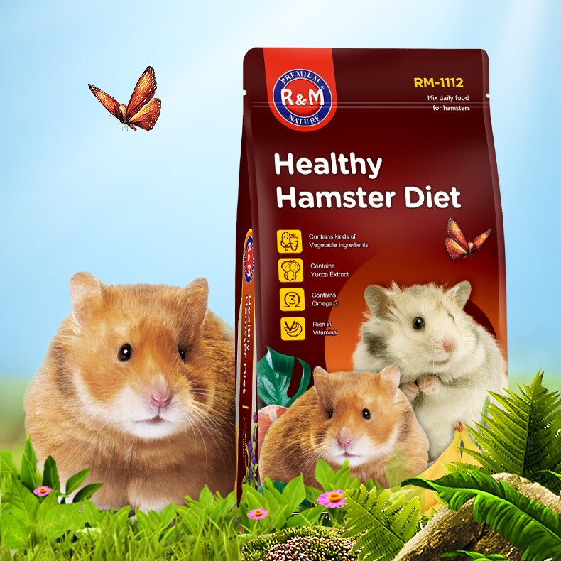R&M哈姆小宠RM仓鼠粮食金丝熊花枝鼠饲料果蔬粮 金丝熊全价草本蔬果粮998g