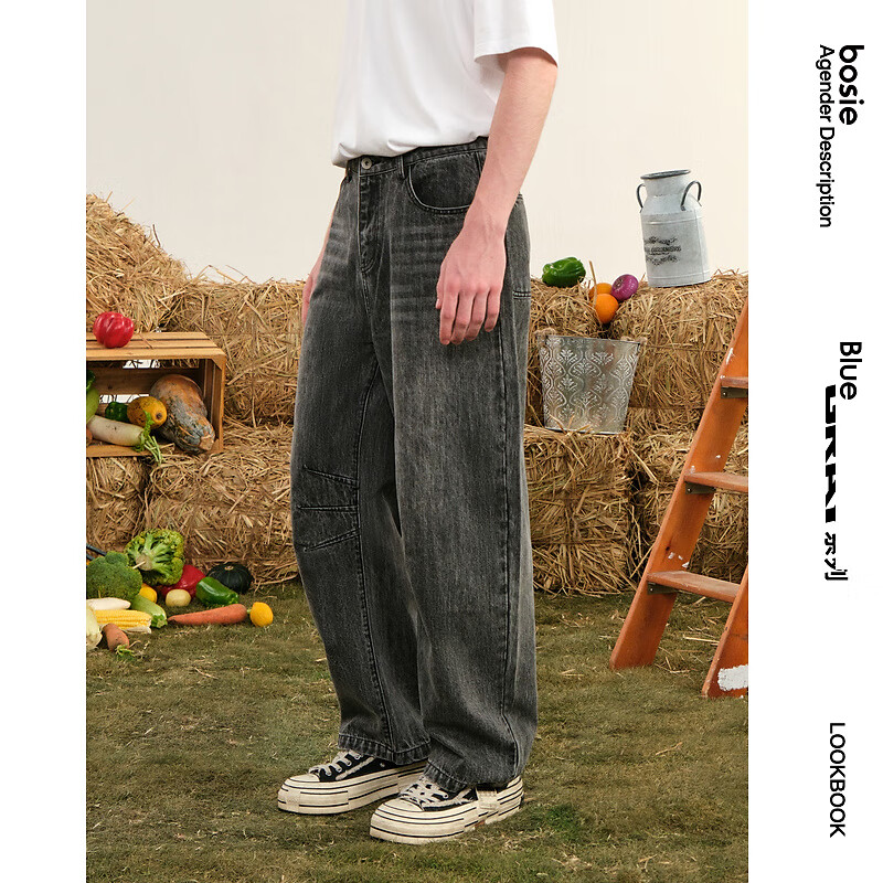 bosie2025秋季新款潮酷洗水弯刀牛仔裤男情侣长裤宽松通勤裤子潮 灰色 XS