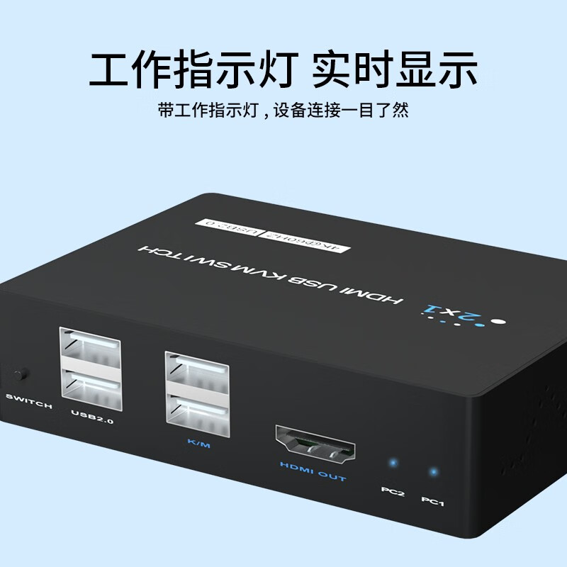 腾捷兴 HDMI/DVI/DP KVM切换器二进一出高清视频切屏器 两台电脑共用一套显示器键盘鼠标共享器一拖二 HDMI KVM切换器二进一出