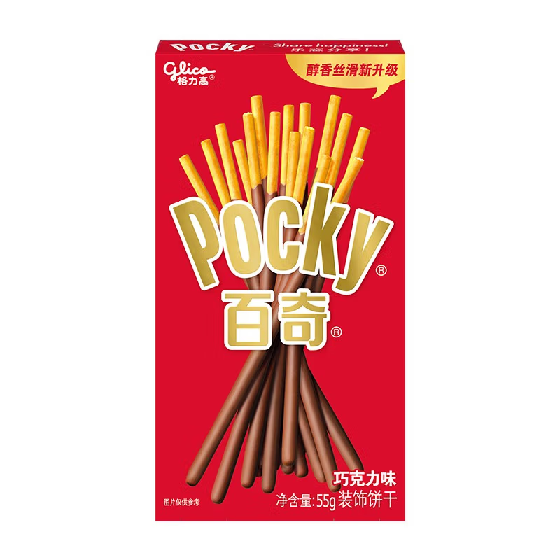 �����ߣ�Glico���ٴ�����ϵ�� ������ʳ�����Ϳ����ɰ� �����ɿ��� 3.63Ԫ