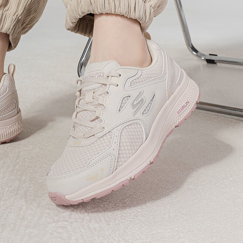 斯凯奇（Skechers）女鞋2025夏季新款运动鞋软底网面鞋轻便减震休闲鞋回弹跑步鞋女 128075-NAT /自然色