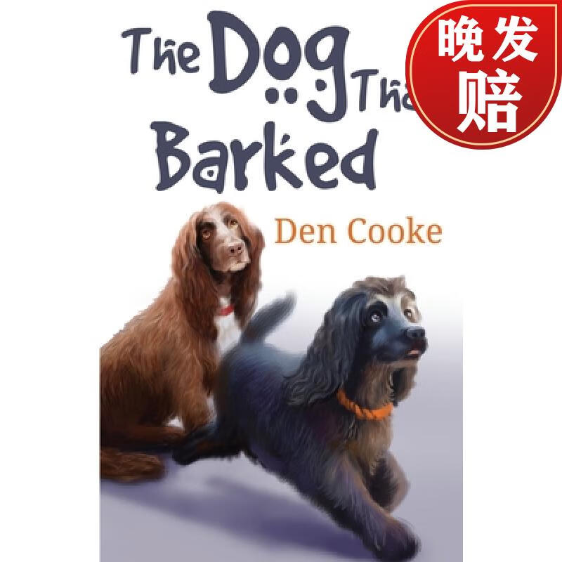 【4周达】the dog that barked