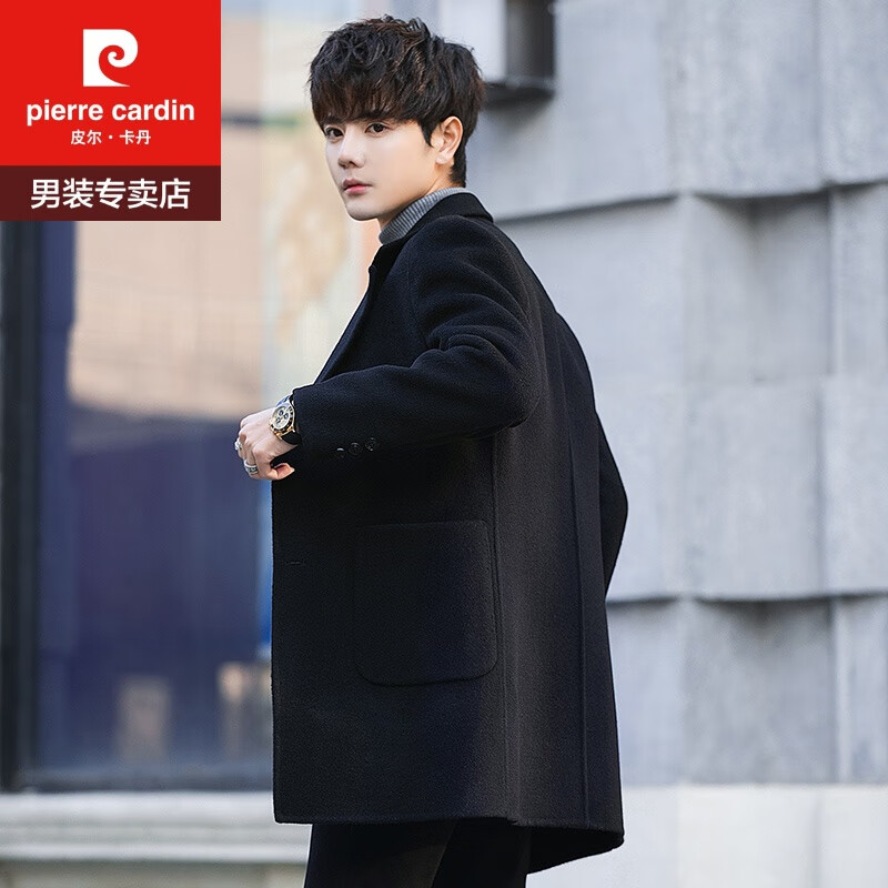 秋冬季男士双面羊绒大衣中长款韩版青年加厚妮子羊毛呢子外套 黑色 s