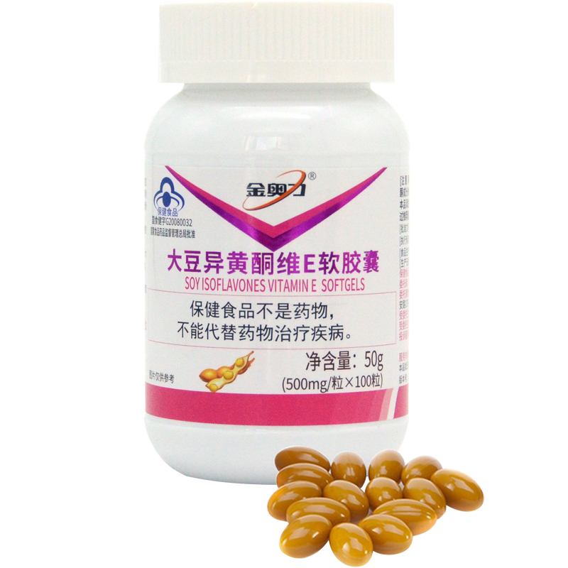 金奥力大豆异黄酮维E软胶囊的推荐和价格走势