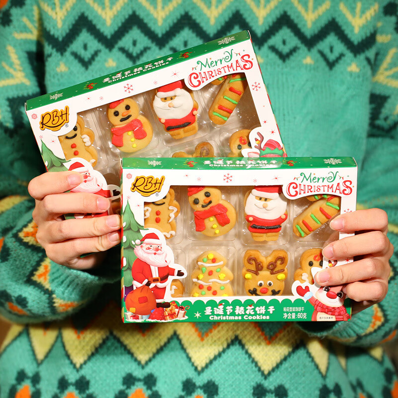 优乐麦圣诞节饼干糖霜裱花曲奇饼干平安夜礼物圣诞装饰 [圣诞]裱花