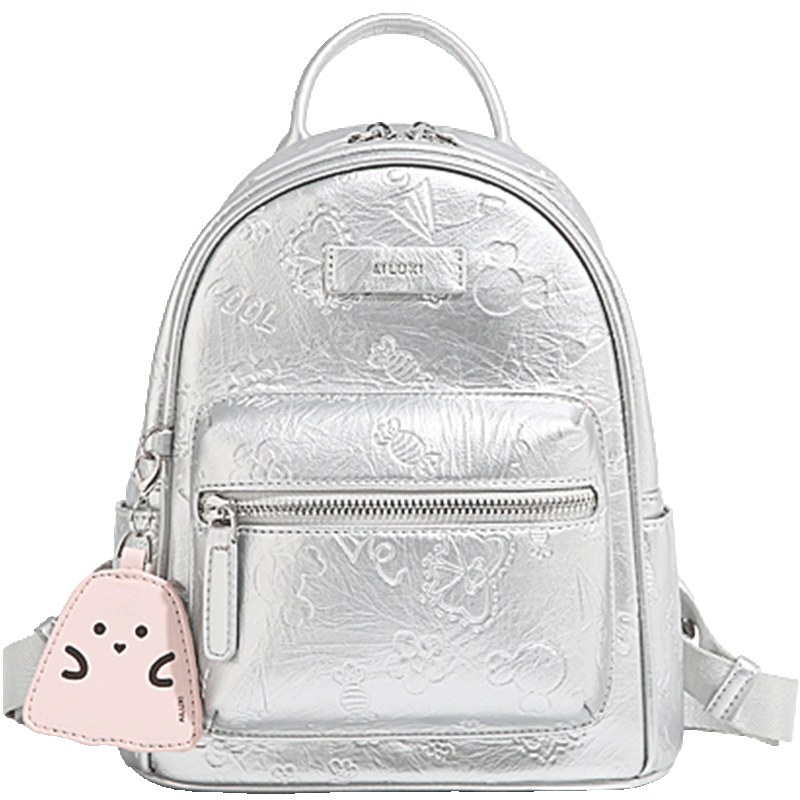 京东查询女士双肩包历史价格|女士双肩包价格历史