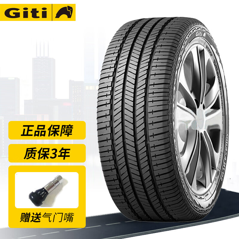 佳通轮胎 giti 4*4 ht152 215/60r17 96h 22年下产 荣威rx5