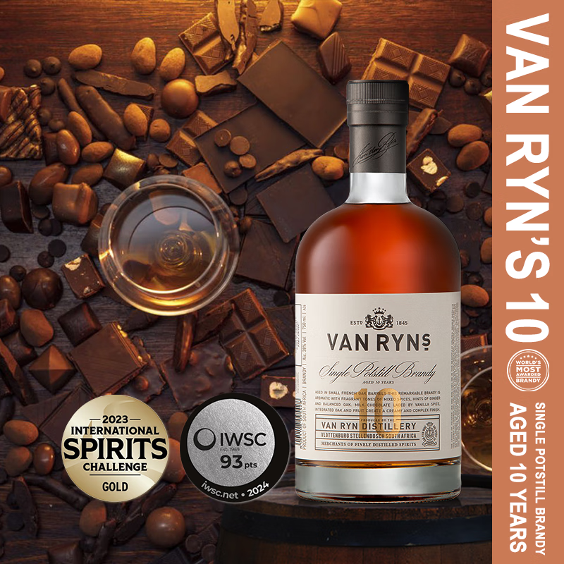 范瑞斯（VAN RYN'S）单一壶式白兰地 南非进口洋酒 10年 750mL 1瓶