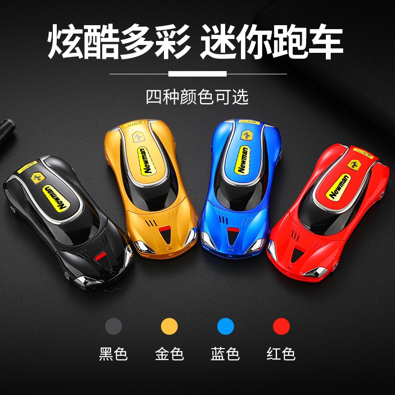 纽曼F911【学生专用】迷你手机移动版儿童手机直板手机迷你超小学生手机手机备用机戒网儿童手机男女款 黑色全网通