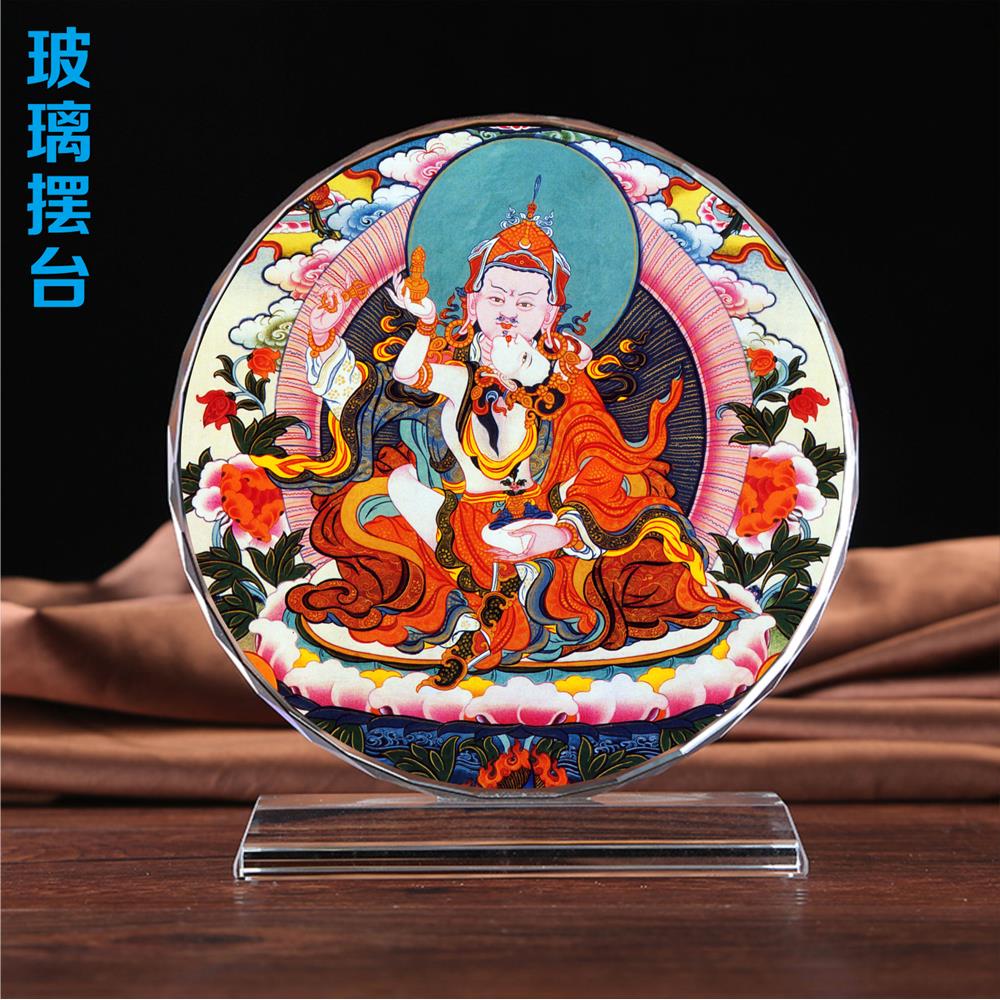 结缘大师莲花生大士双身画像 莲师佛像唐卡水晶摆台工艺品 小号 高