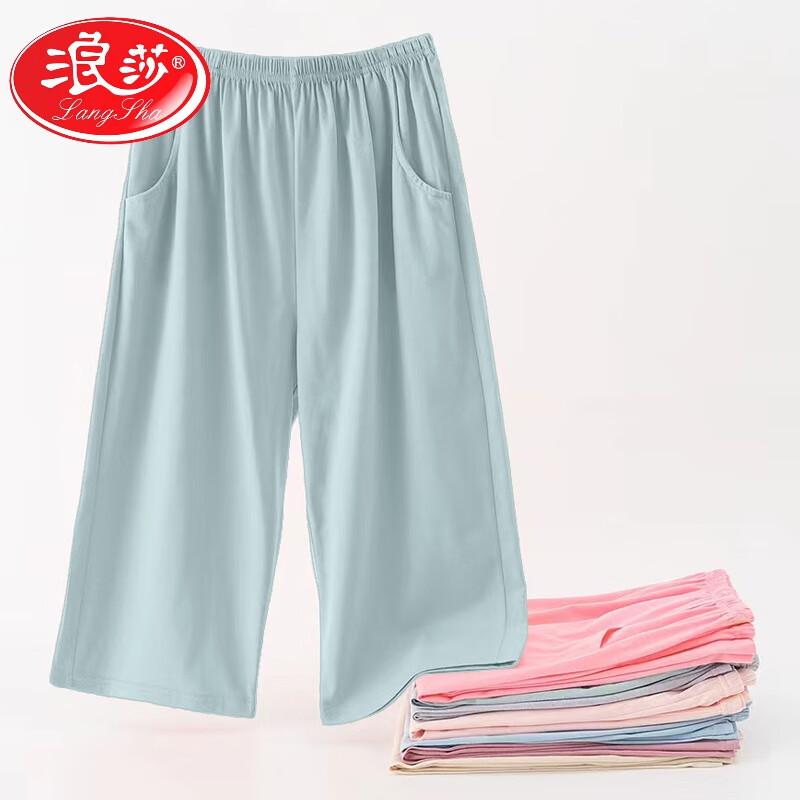 ���ڲ�������ɯ��LangSha������˯��Ů�߷ֿ��ļ�������⴩��֯�޴������ȫ�޼ҾӶ̿��п� ǳ��ɫ Ůʿ�߷ֿ� 4XL (170~185��)